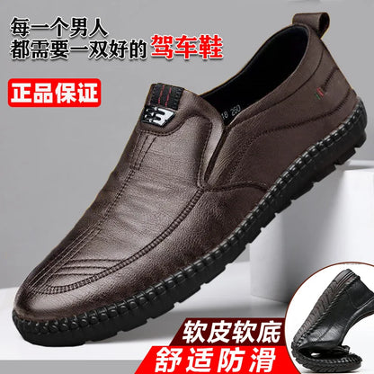 Mens PU Leather Loafer