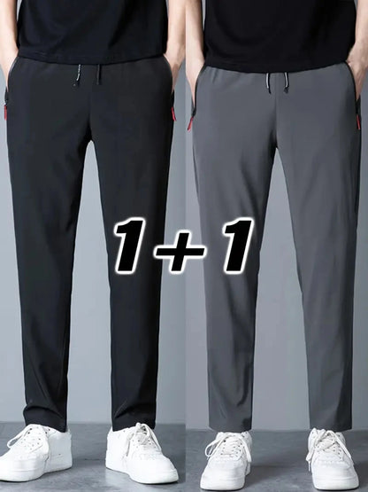 2 Pieces Men's Casual Pants