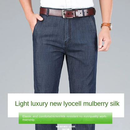 2026 Brand High Lyocell  Men's Fit Straight