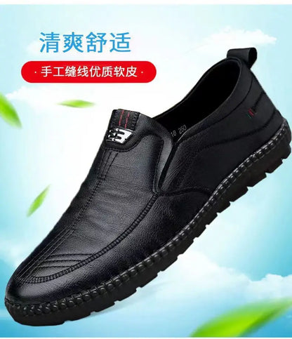 Mens PU Leather Loafer