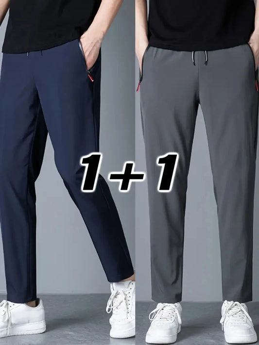 2 Pieces Men's Casual Pants