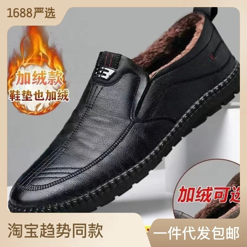 Herren Loafer aus PU-Leder